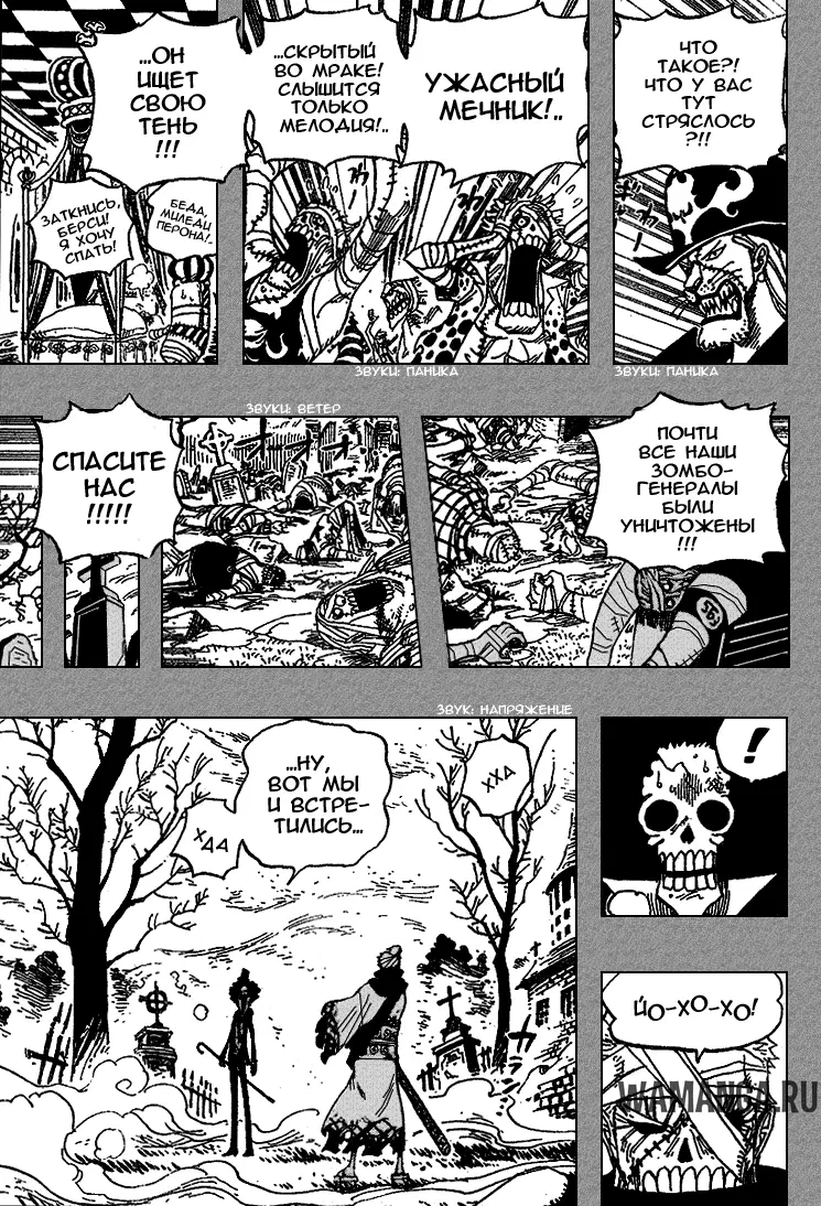 Page 10.000