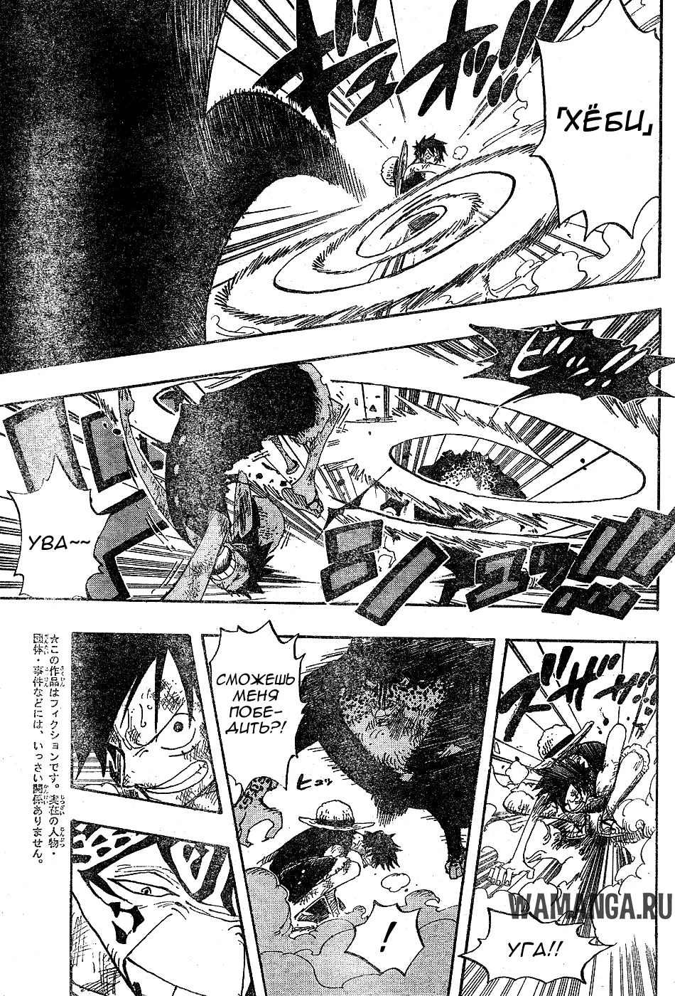 Page 10.000
