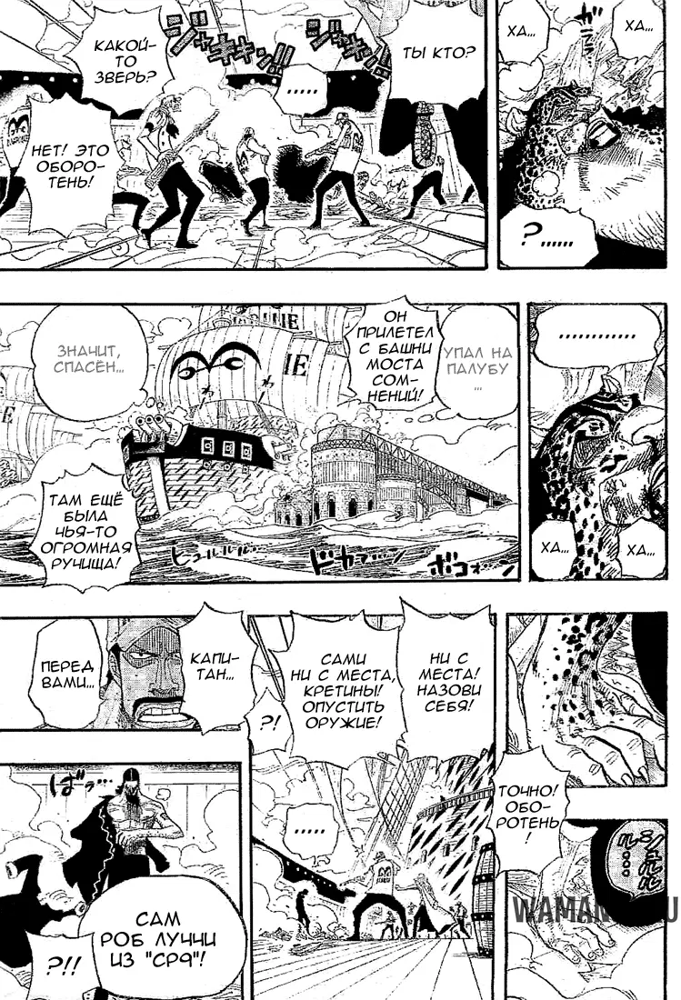 Page 10.000