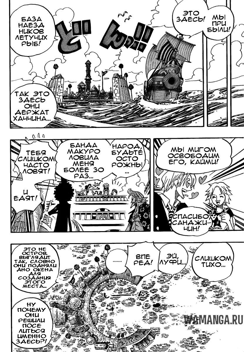Page 10.000
