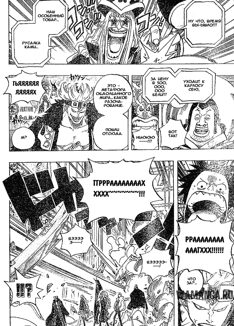 Page 10.000