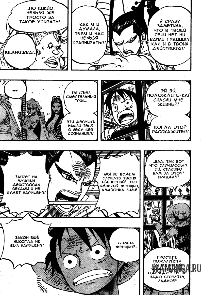 Page 10.000