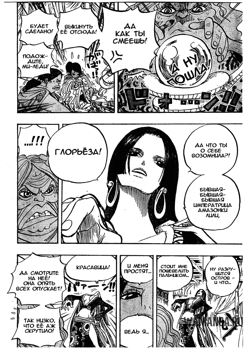 Page 10.000