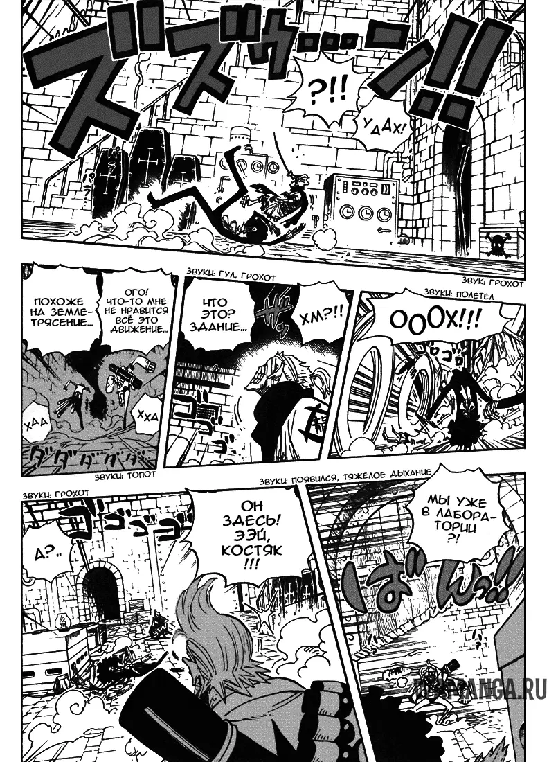 Page 10.000
