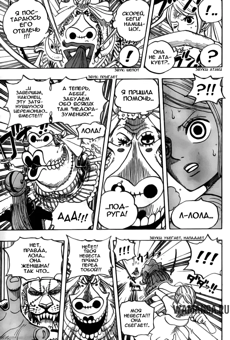 Page 10.000