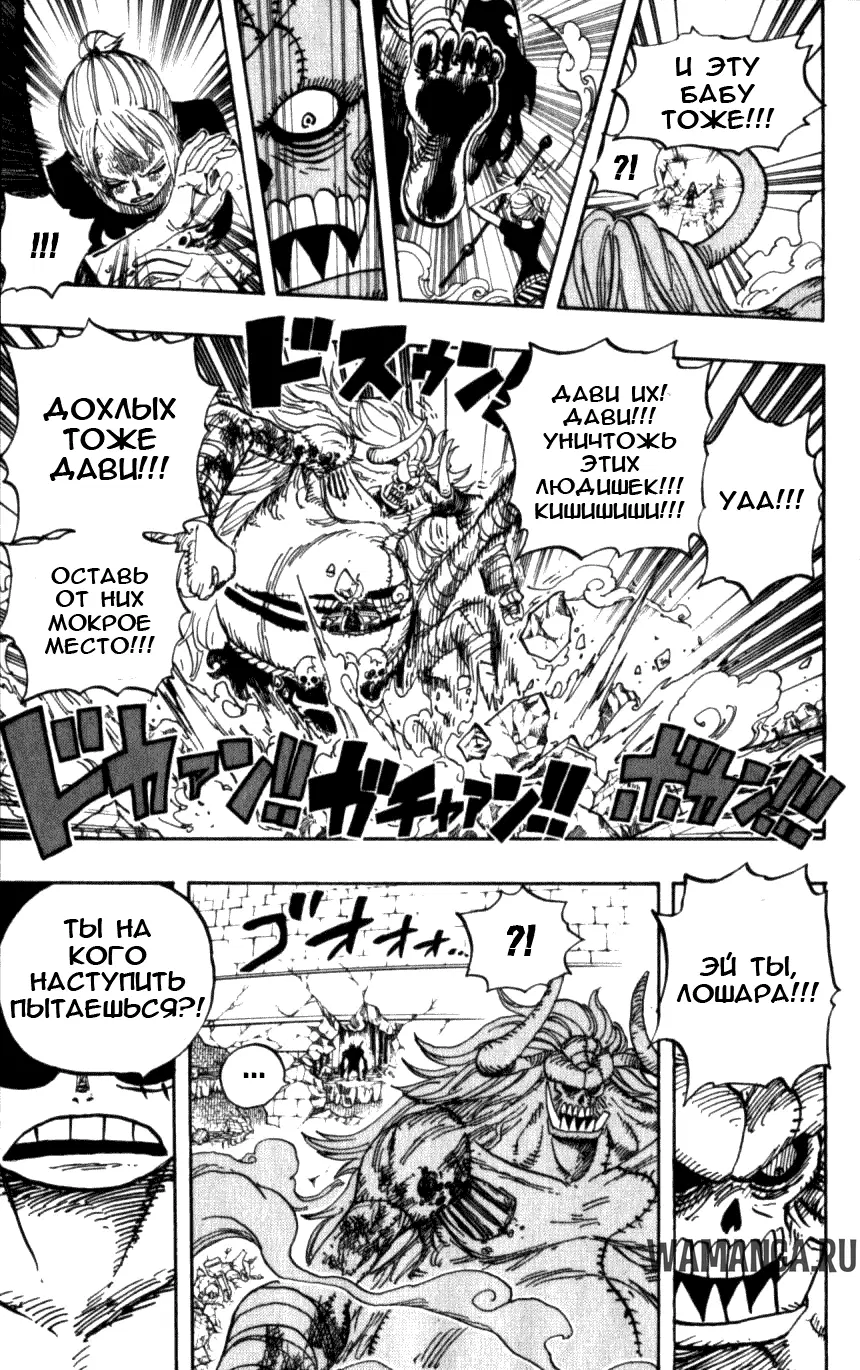 Page 10.000