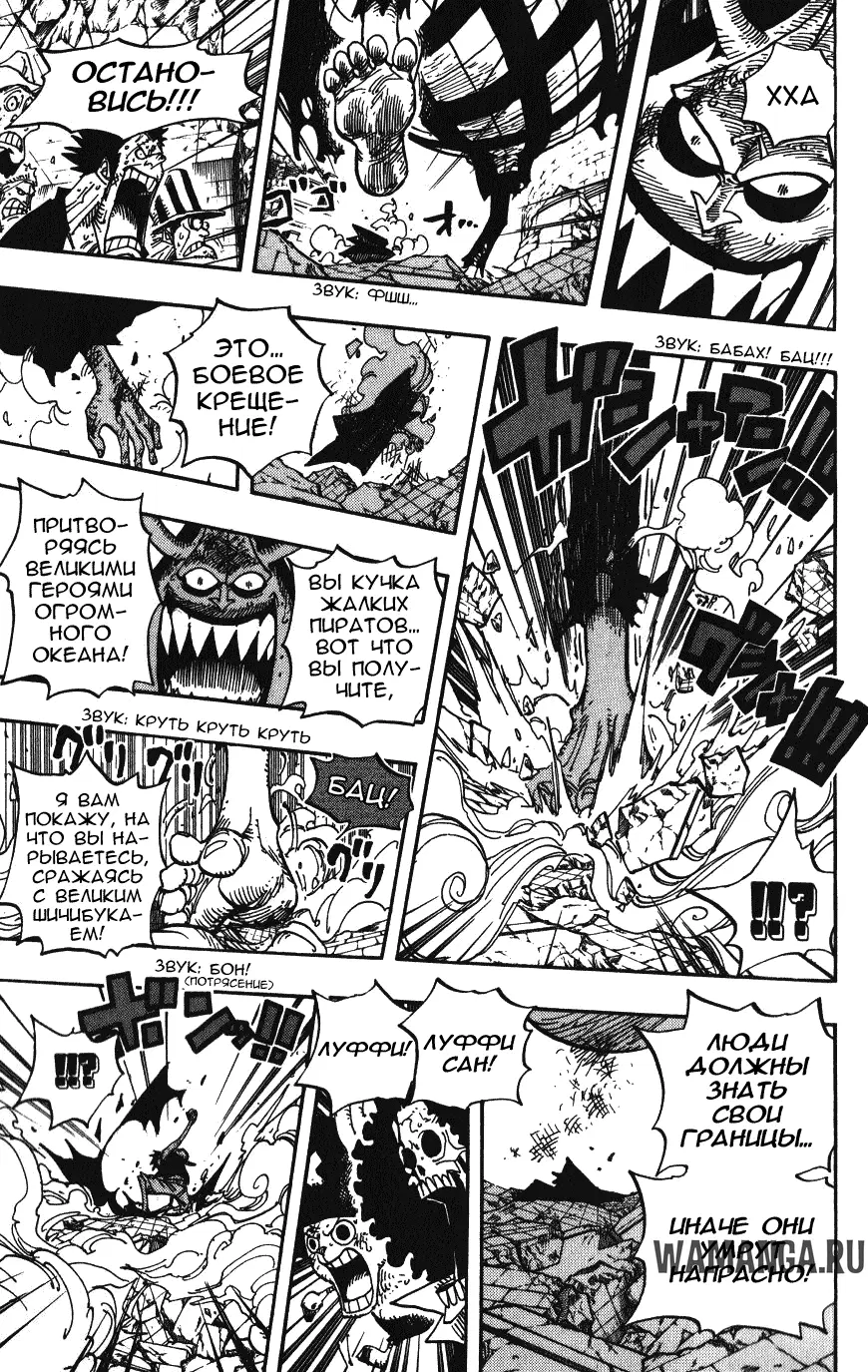 Page 10.000