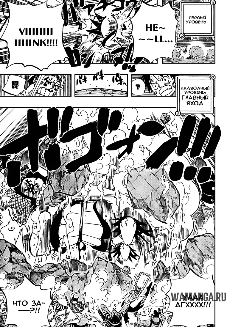 Page 10.000