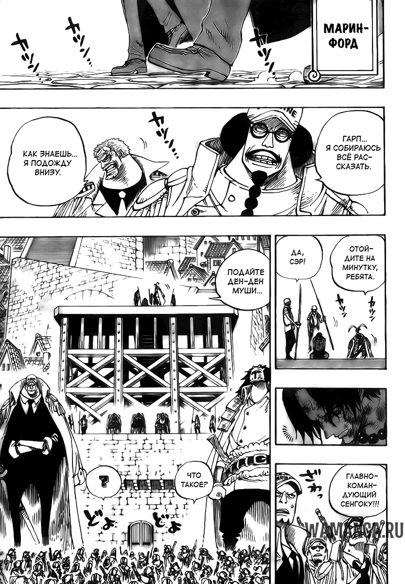 Page 10.000