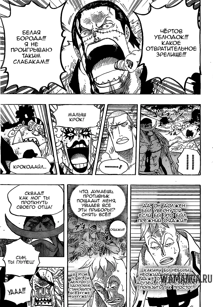 Page 10.000