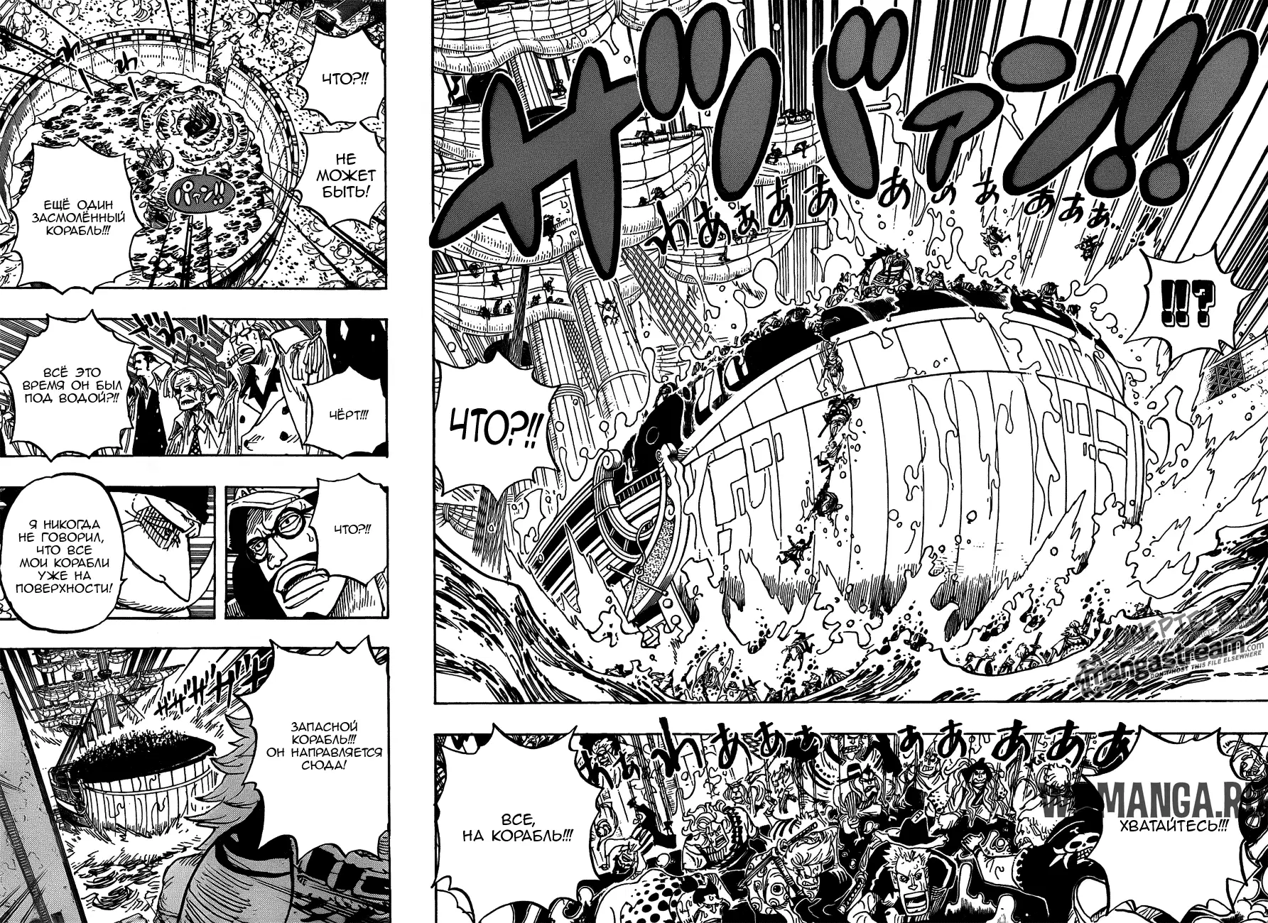 Page 10.000