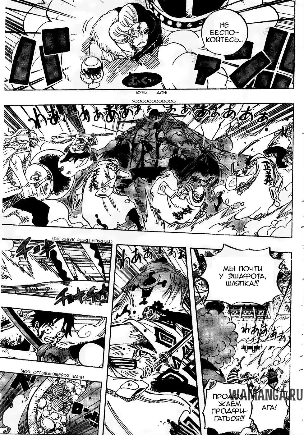 Page 10.000