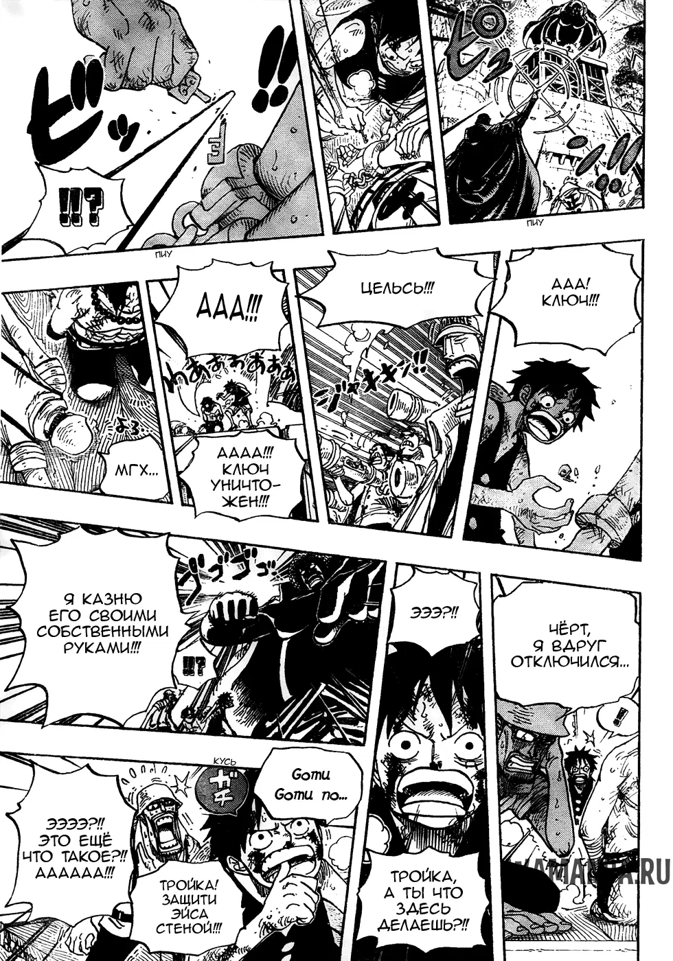 Page 10.000