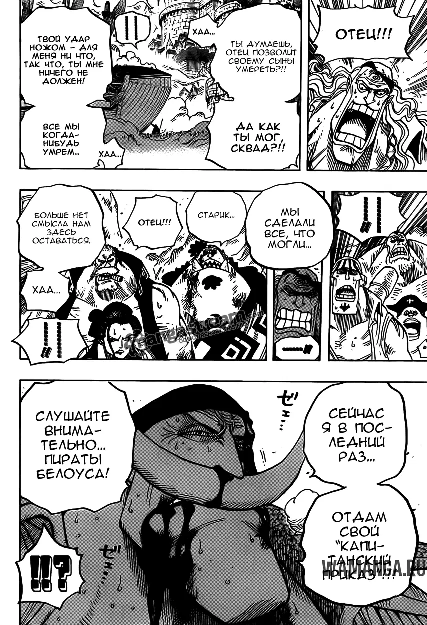 Page 10.000