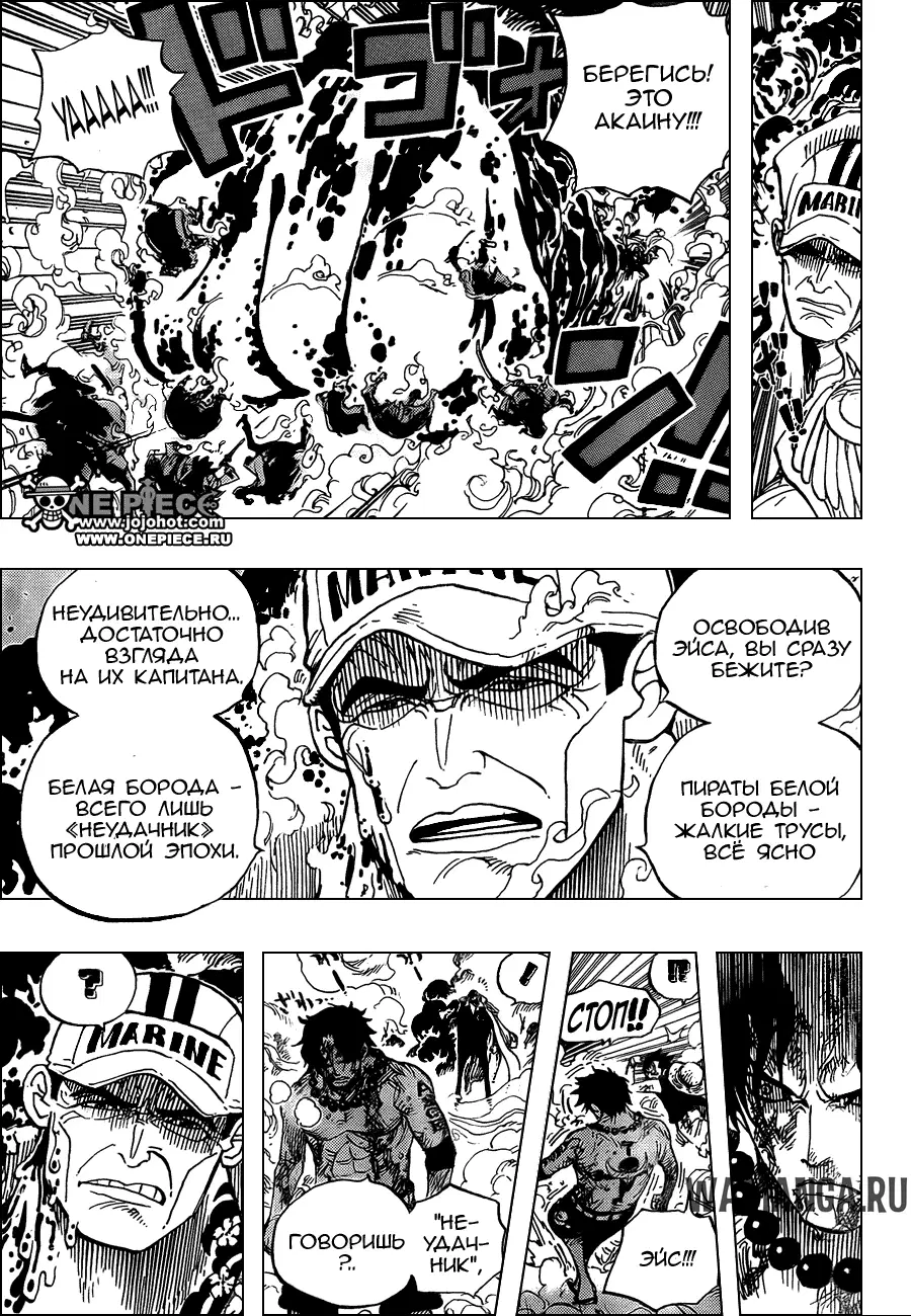 Page 10.000