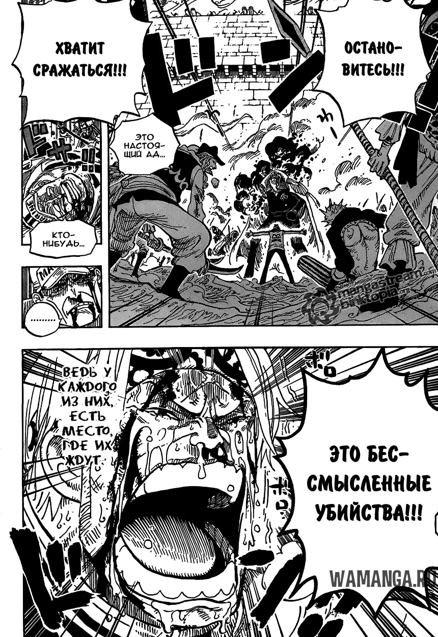Page 10.000