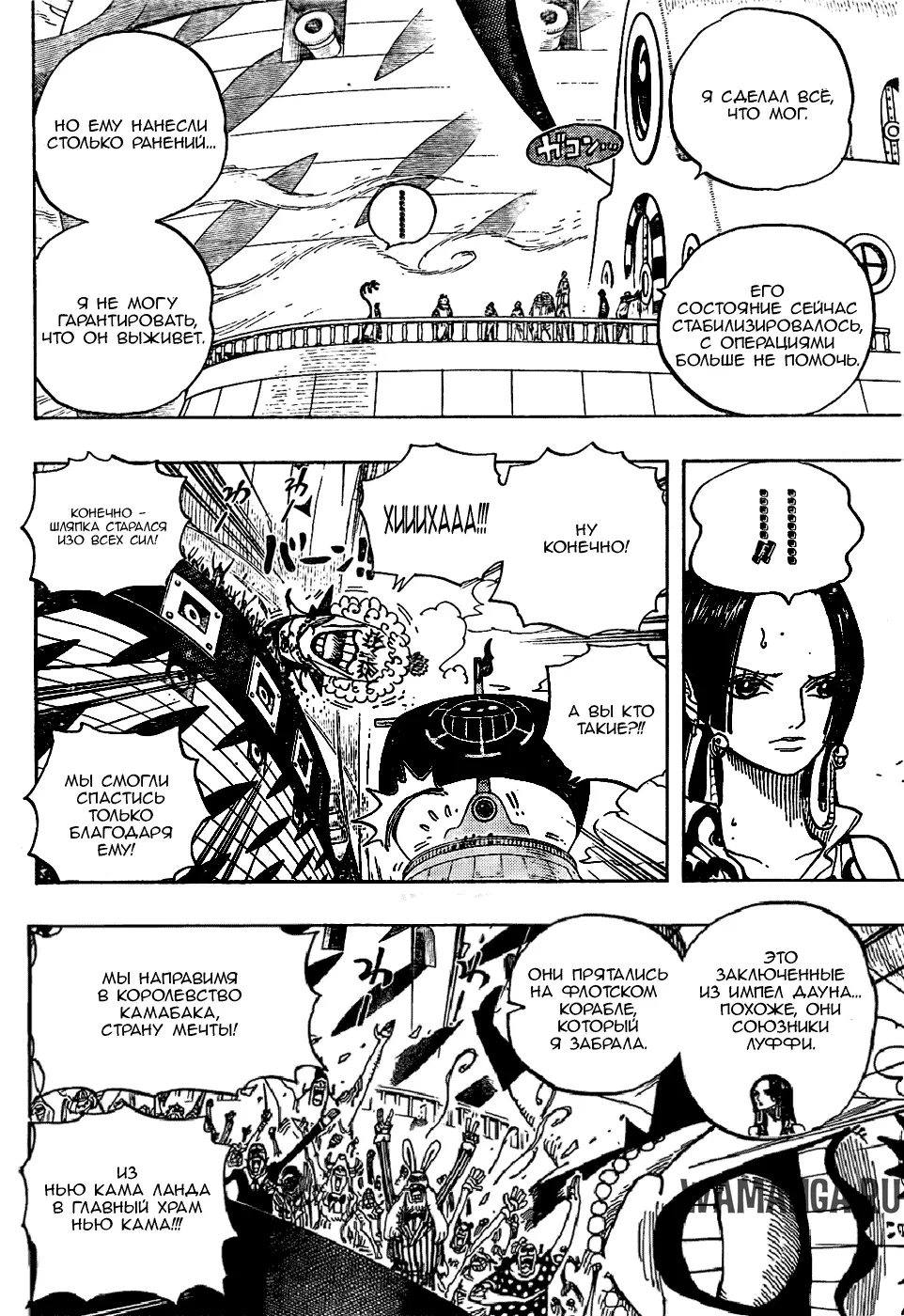 Page 10.000