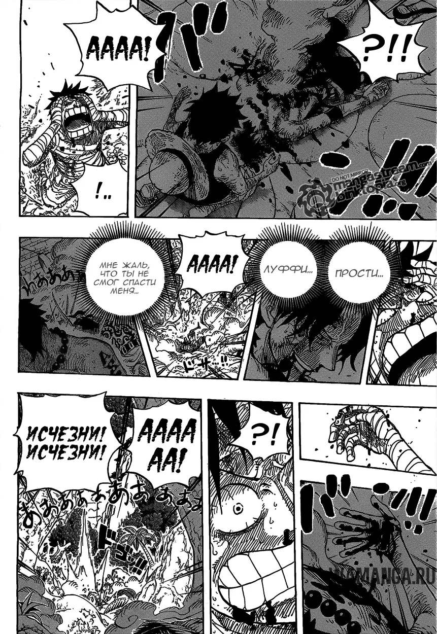 Page 10.000