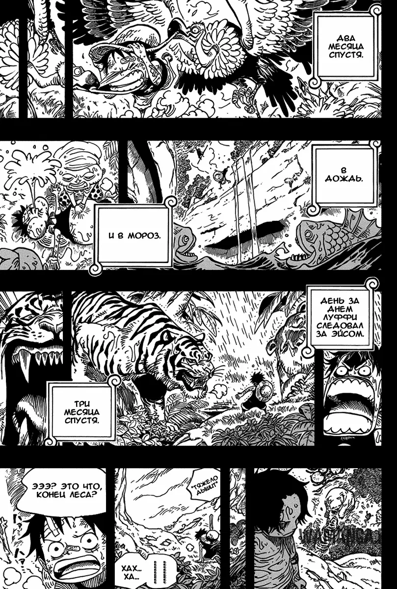 Page 10.000