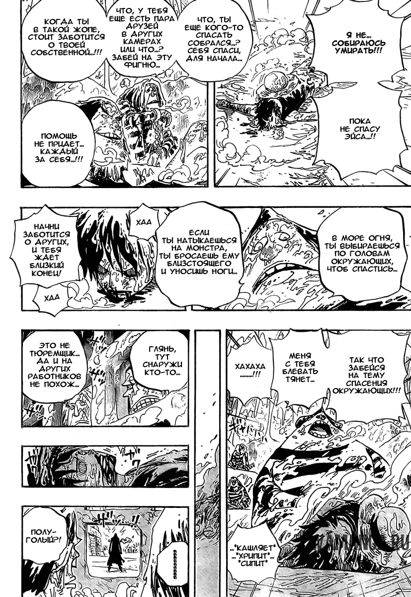 Page 10.000