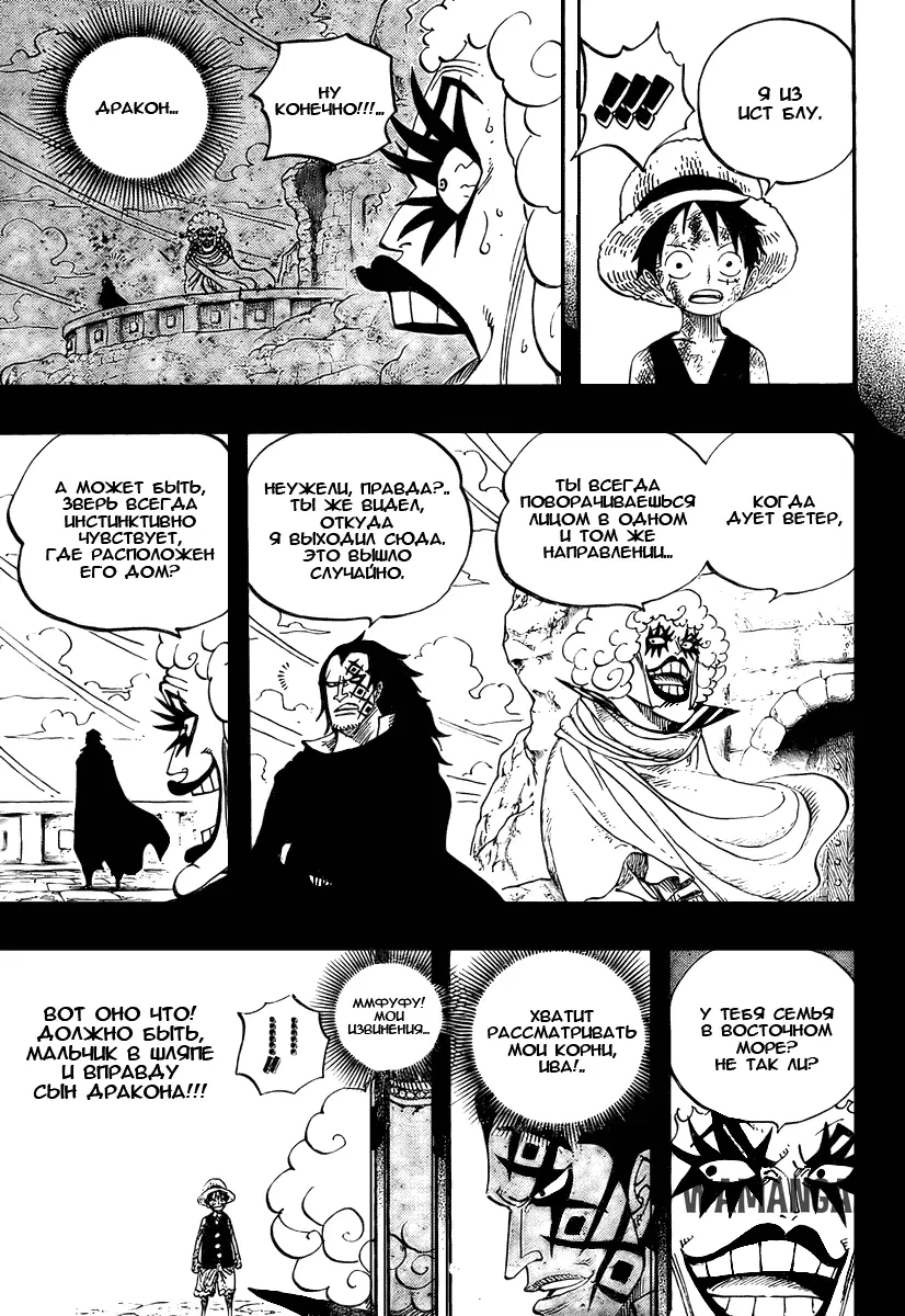 Page 10.000