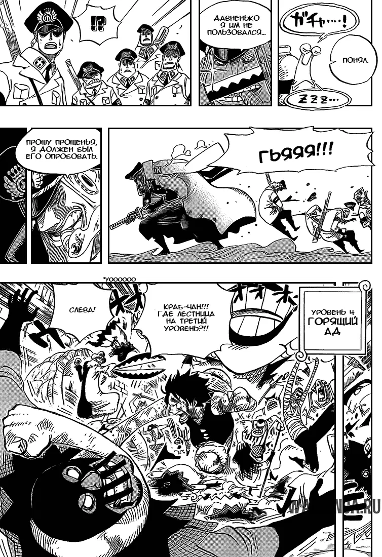 Page 10.000