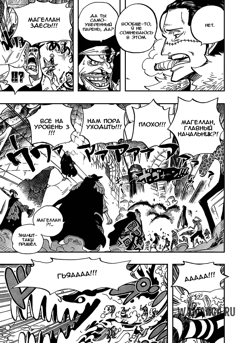 Page 10.000