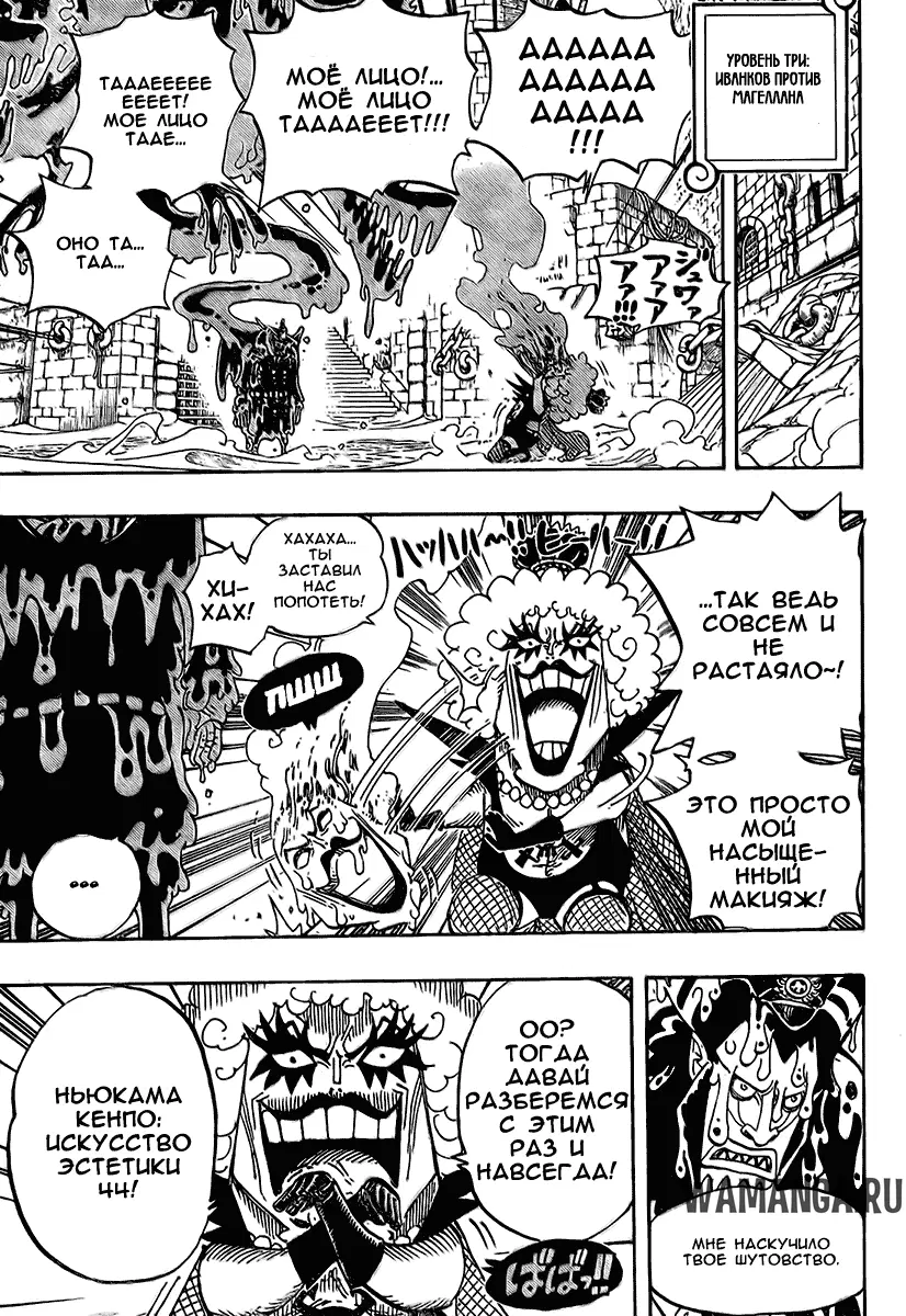 Page 10.000