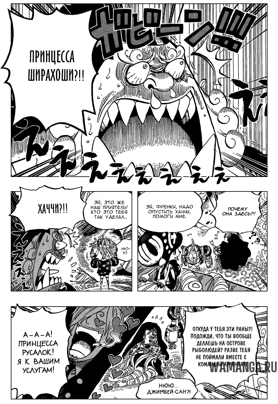 Page 10.000