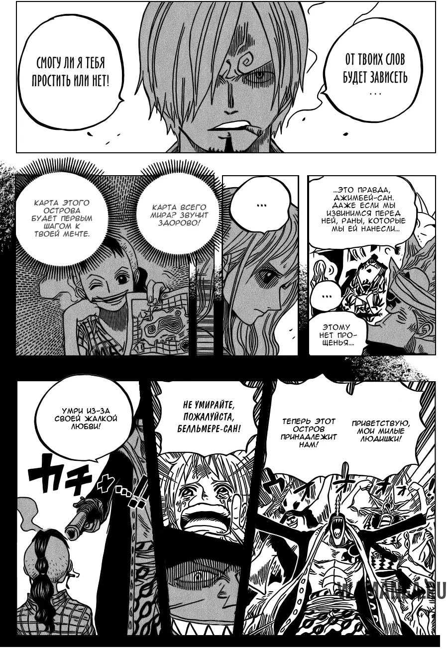 Page 10.000