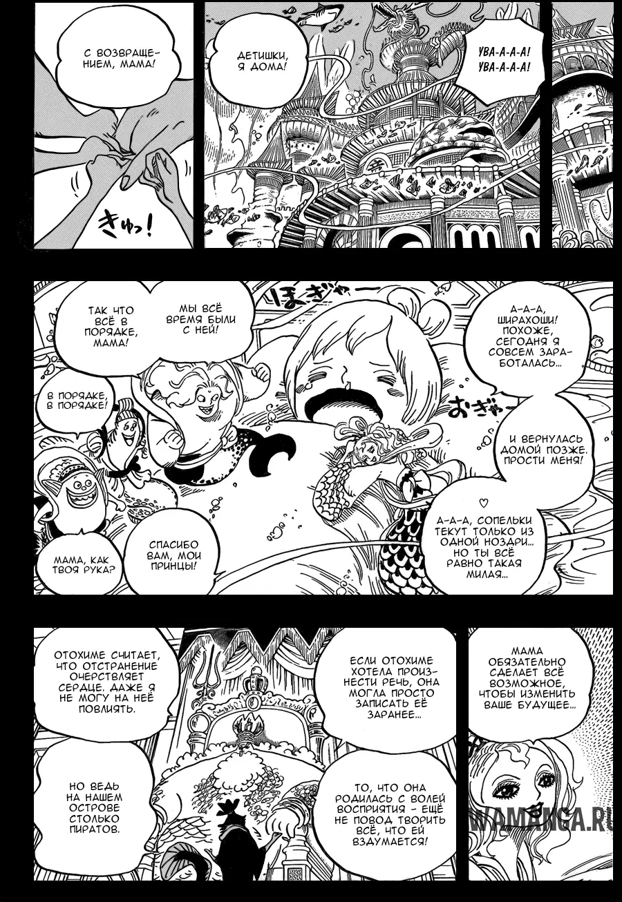 Page 10.000