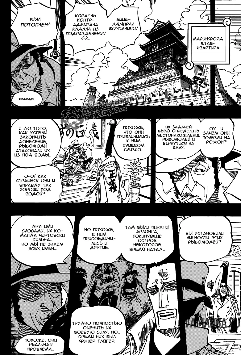 Page 10.000