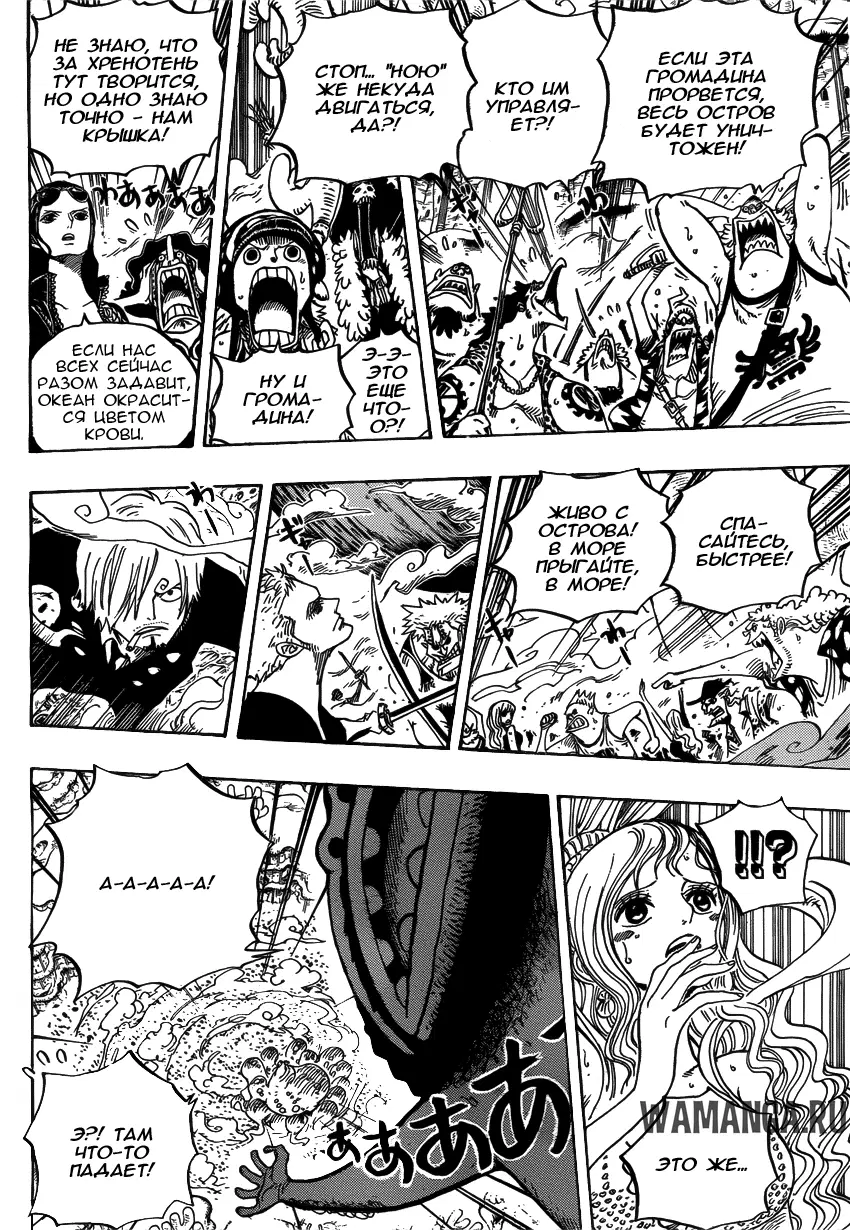 Page 10.000