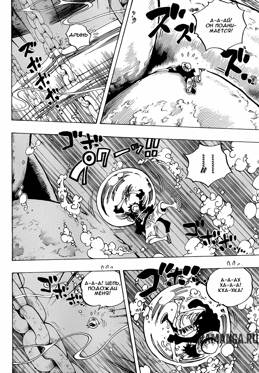 Page 10.000