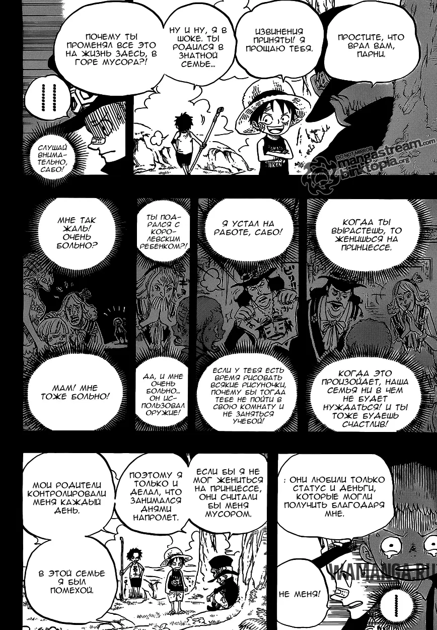 Page 10.000