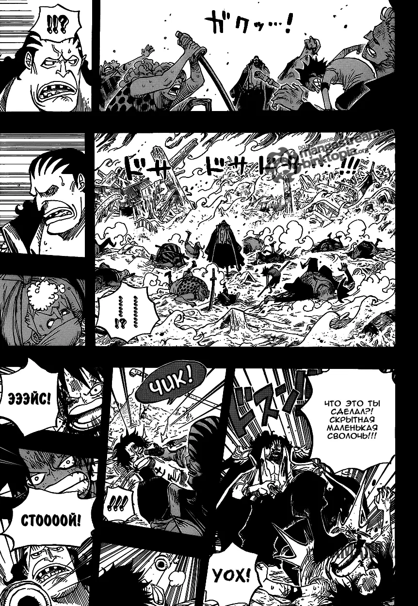 Page 10.000