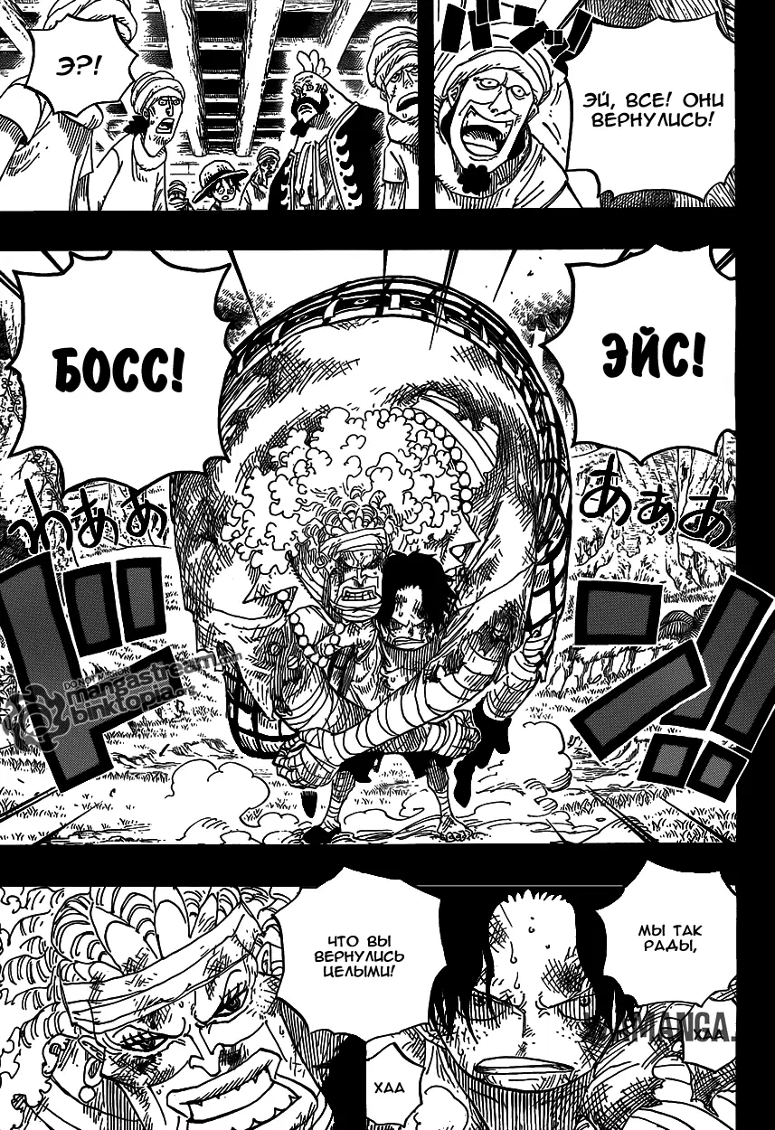 Page 10.000