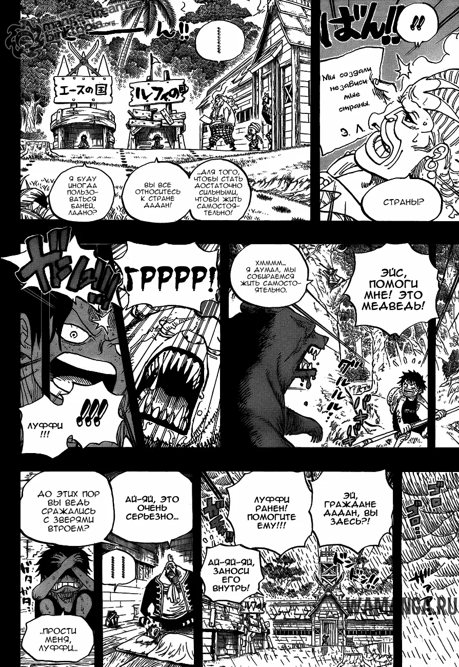Page 10.000