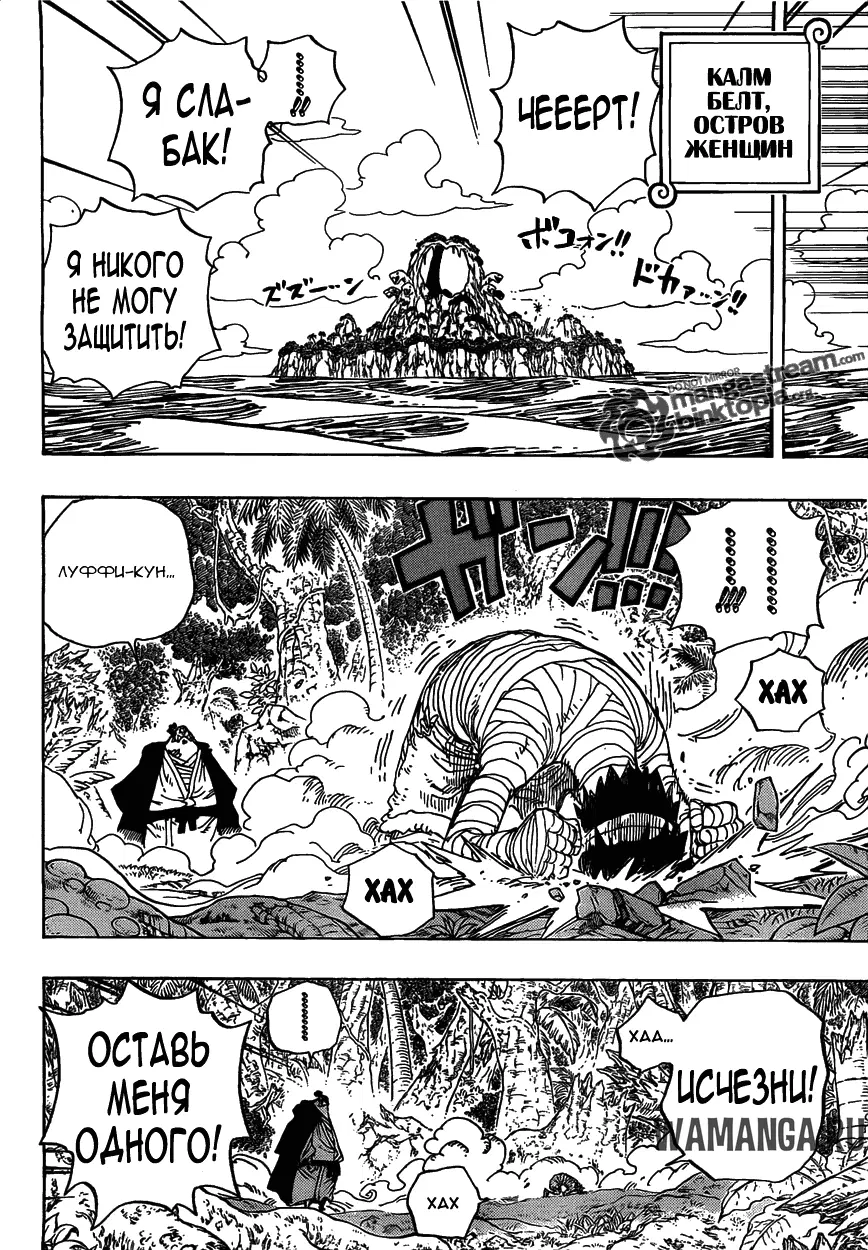 Page 10.000
