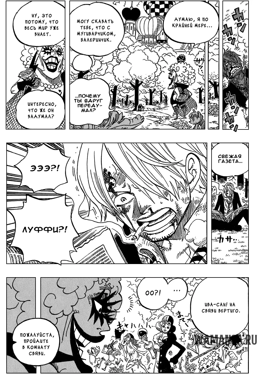 Page 10.000
