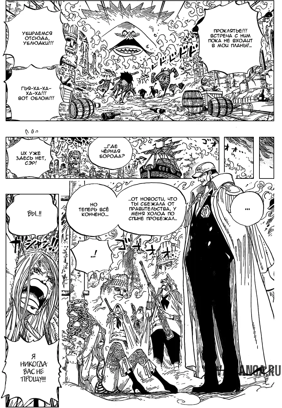 Page 10.000