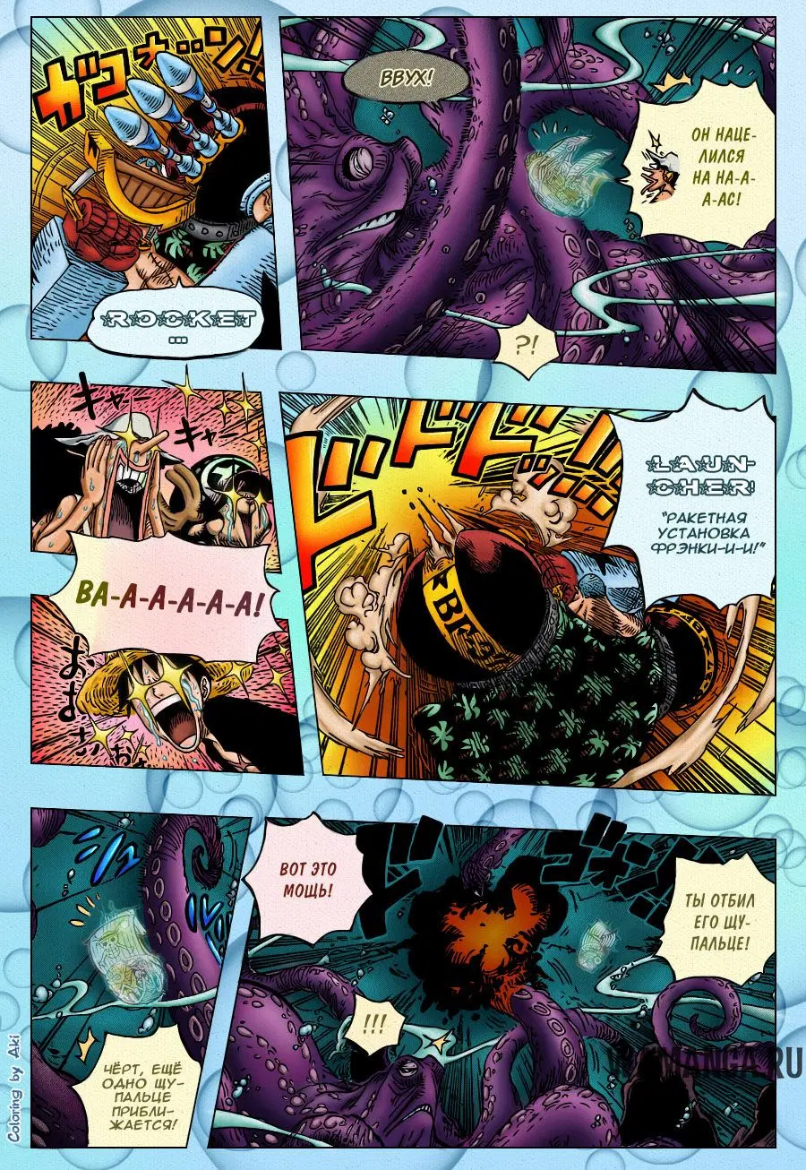 Page 10.000