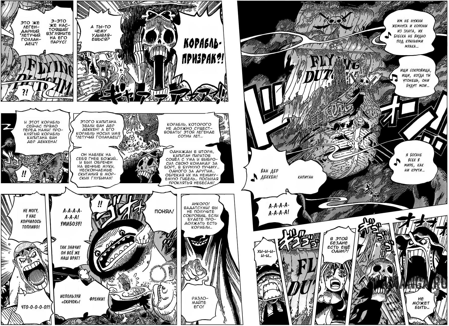 Page 10.000