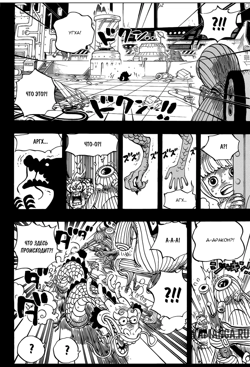 Page 10.000