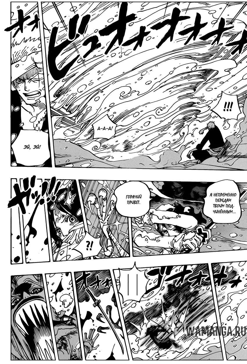 Page 10.000