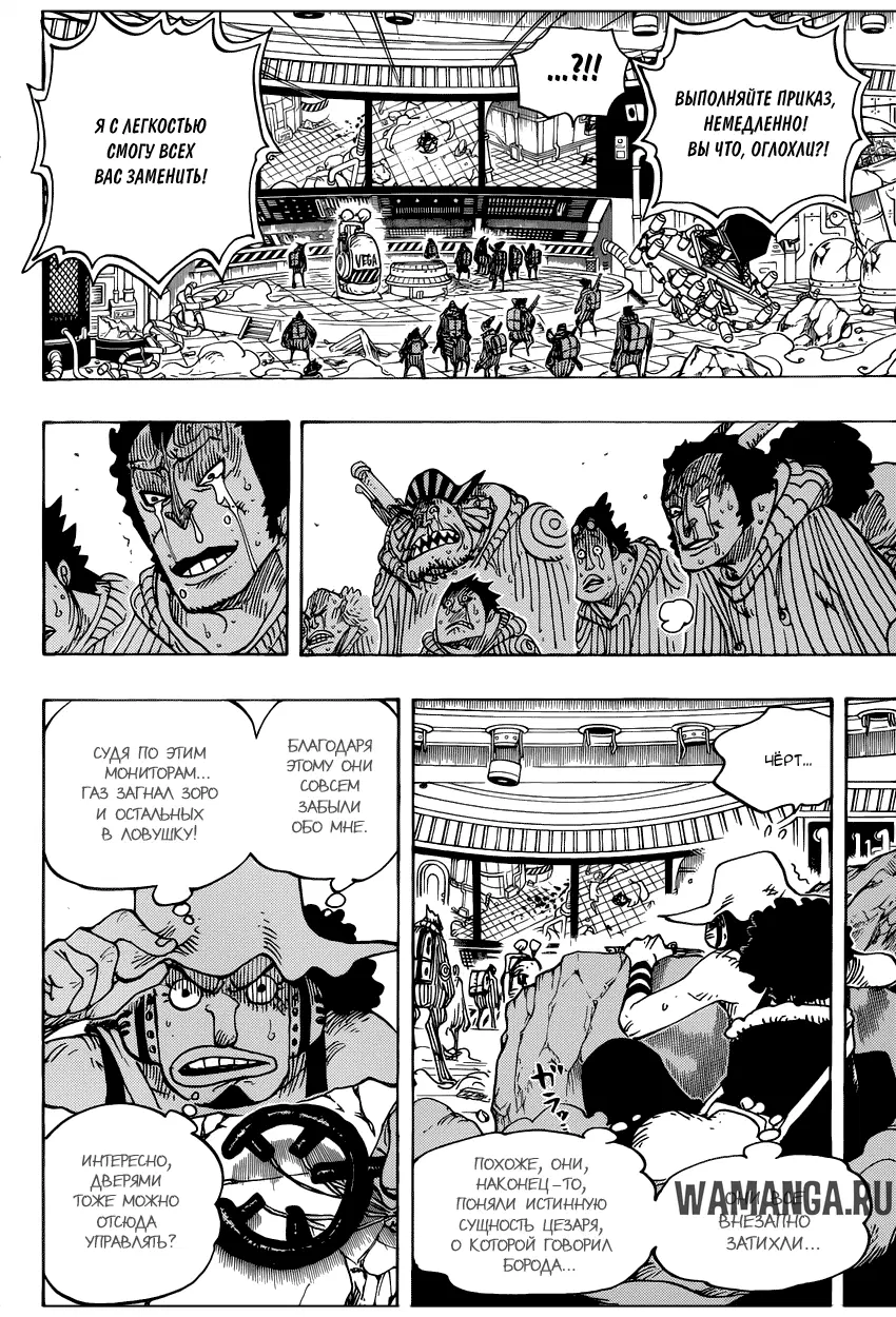 Page 10.000