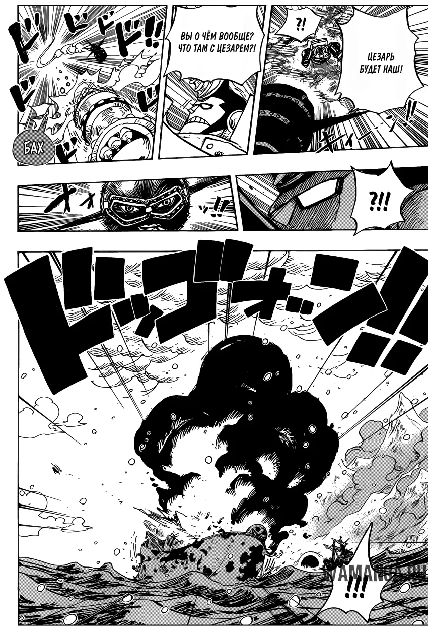 Page 10.000