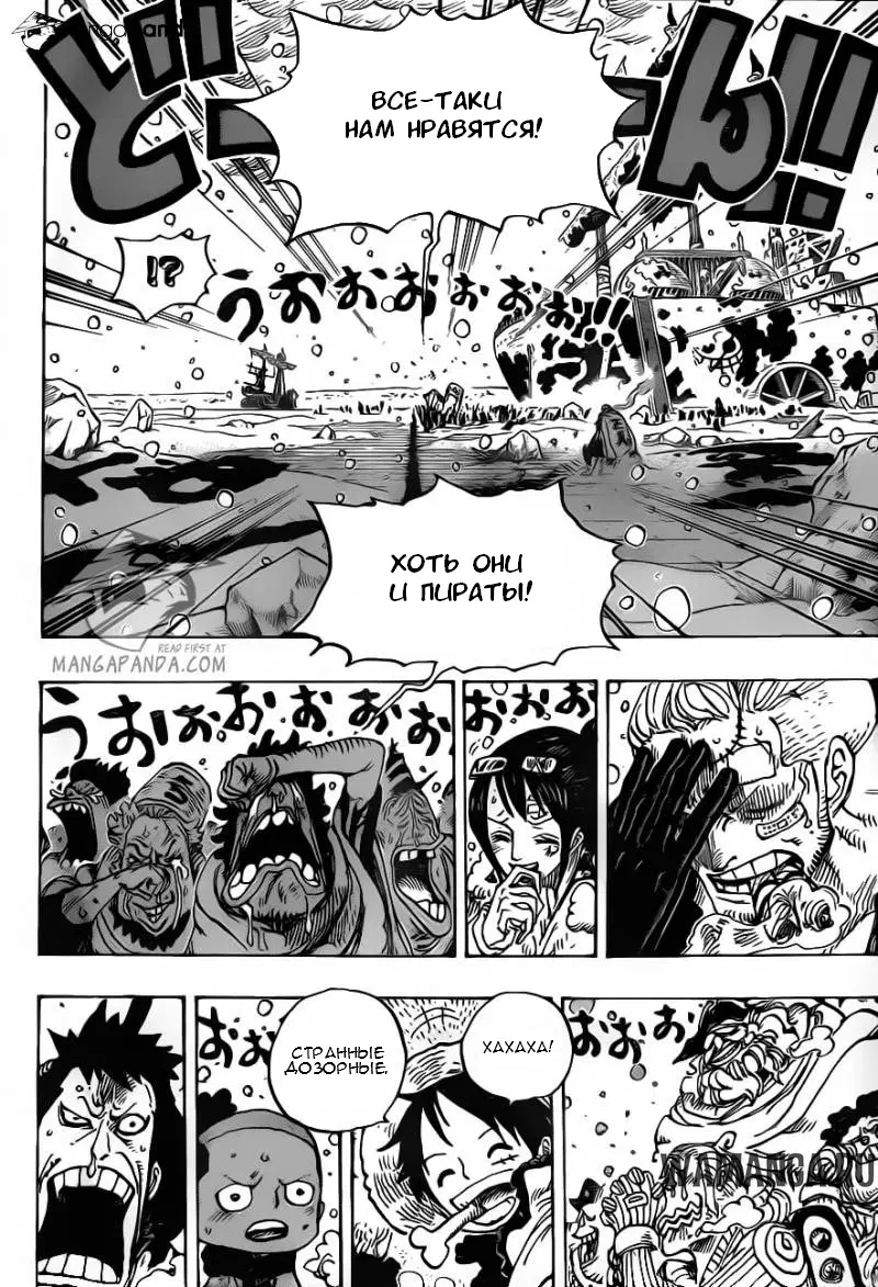Page 10.000