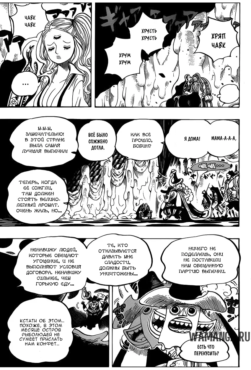 Page 10.000