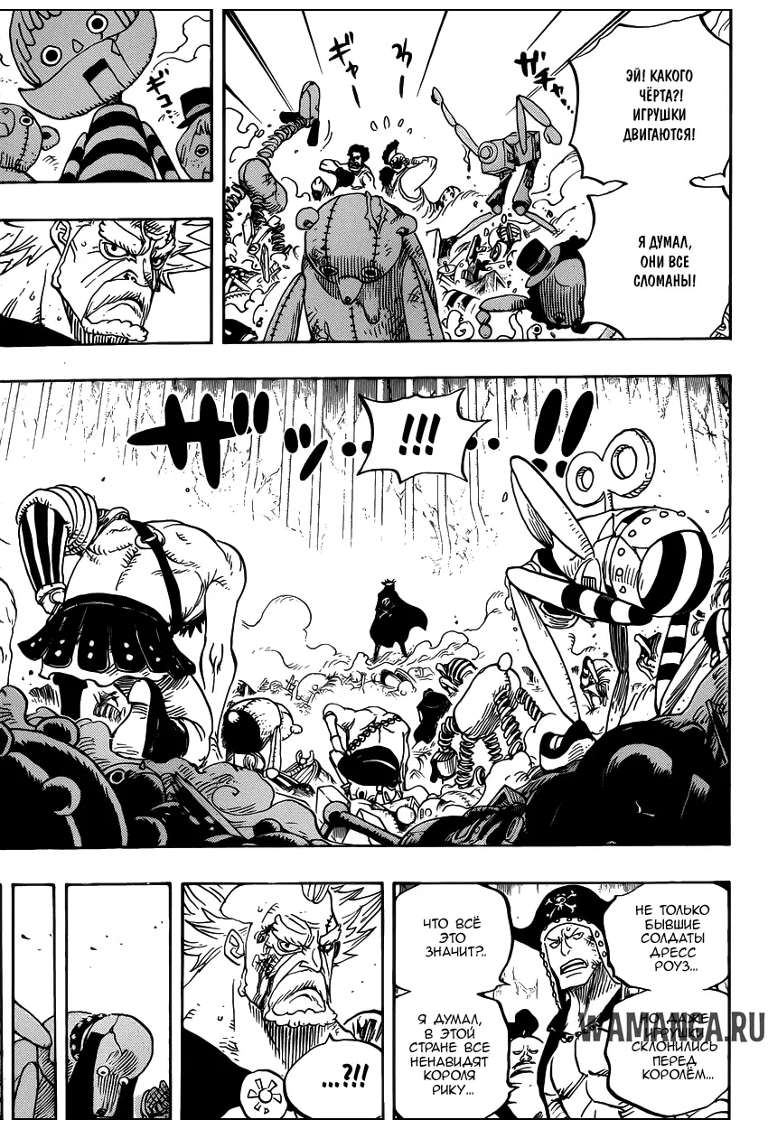 Page 10.000